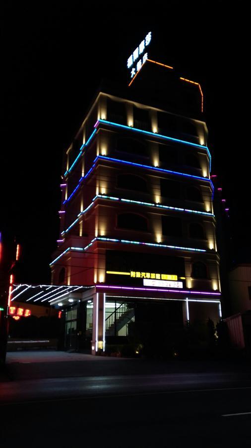 Hotel 雲林斗六福爾摩莎大飯店 Zewnętrze zdjęcie